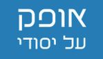 אופק על יסודי - מטח