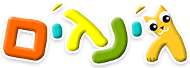 ג'יניג'ים