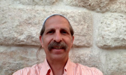 ד"ר גרשון בר כוכבא