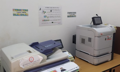 חדר סדנאות - מרכז תכנון למידה והוראה חדר סדנאות - מרכז תכנון למידה והוראה